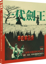 The Swordsman of All Swordsmen (Blu-ray) (Import)