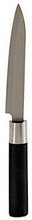 Køkkenkniv 28 x 5,5 x 1,5 cm stål sølv/sort