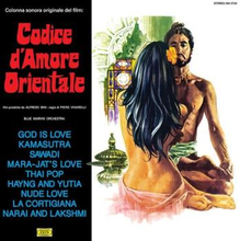Soundtrack: Codice D"'amore Orientale