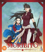 Moribito - Guardian of the Spirit: Complete Collection (Blu-ray) (4 disc) (Import)