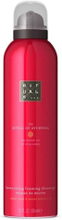 Shower Mousse Rituals The Ritual Of Ayurveda 200 ml