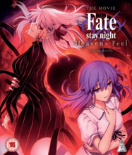 Fate Stay Night: Heaven's Feel - Lost Butterfly (Blu-ray) (Import)