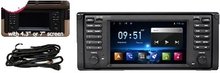 CarPlay Android -stereo, 8GB RAM, GPS-multimediasoitin, CBL-4G64G-CP-A