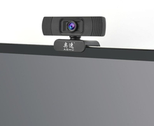 ASHU Webcam 1080P USB 2.0 Web-Digitalkamera