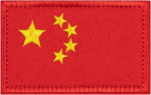 Tygmärke Kinesiska Flaggan