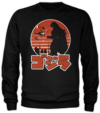 Godzilla Japanese Logo Sweatshirt, Sweatshirt