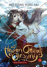Heaven Official"'s Blessing- Tian Guan Ci Fu (novel) Vol. 3
