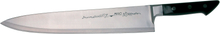 MAC Ultimate kokkekniv 31 cm