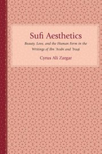 Sufi Aesthetics