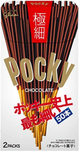 Pocky Chocolate Extra Thin - 76,4 gram