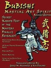 Bubishi Martial Art Spirit