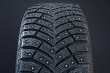 225/50R17 MICHELIN X-ICE NORTH 4 DUBB