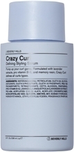 J. Beverly Hills Crazy Curl - Styling Serum 236 ml