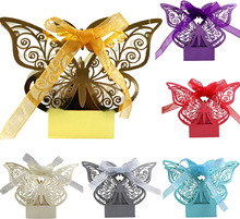 10/50/100 stücke Zwei Schmetterling Candy Box Baby Dusche Dekoration Laser Cut Dicke Pappe Behandeln