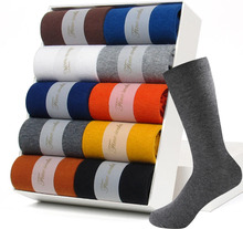 5 Pairs Business Dress Socks Men's Breathable Winter Warm Cotton Socks Long Male High Quality Happy Colorful Socks For Man Gift