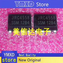 10pcs/lot New Original 10pcs/lot New Original JRC4558D JRC4558 4558D dual operational amplifier chip inline DIP DIP-8 In Stock