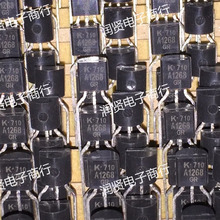 10PCS KTA1268-GR-AT/P KTA1268-GR-AT KTA1268-GR KTA1273-Y-AT, KTA1273-Y-AT/P, KTA1TO-92 Brand new original transistor chip
