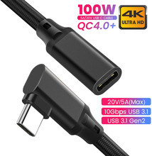 HD 4K USB C Verlängerung Kabel 100W PD 5A Rechtwinklig Gebogen 90 Grad Gen 2 USB 3,1 typ C