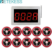 Retekess Wireless Waiter System Restaurant Pager Voice Broadcast Host+10 T117 Call Buttons For Bar Office Cafe Customer Service