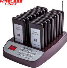 Wirelesslinkx Restaurant Buzzer Pager Wireless Paging Guest Calling System for Cafe Dessert Shop Church Food Truck / Court