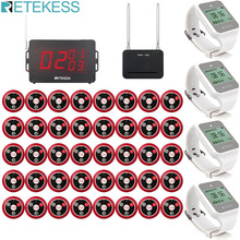 Retekess Wireless Pager Restaurant Call System Receiver Host + 4 Watch Receiver + Signal Amplifier+ 40 T117 Buttons For Hookah