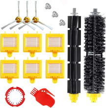 For IRobot Roomba 700 Series Replacement kit 760 770 772 774 775 776 780 782 785 786 790 Accessories Brush roll filters brush