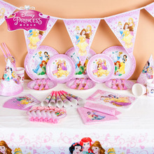 Tangled Rapunzel Belle Disney Prinzessin Thema Party Einweg Tasse Platte Tischdecke Geschirr Set