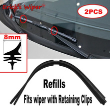 2Pcs/lot AAA-Grade Car Auto Vehicle Soft Rubber Refill For Pinch Tab Bayonet Side Pin Narrow Push Button Wiper Blades 8mm 26
