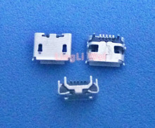 100pcs,micro USB 5pin jack Ox horn Four leg plate socket Female socket USB connector Ox horn short needle mini usb Free shipping