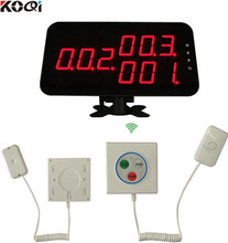 Hot Sell Patient Call Bell System Multi-key Button Show 3-digit Number Display With 433.92Mhz Hotspital
