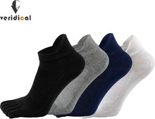 5 Pairs Socks With Toes Mans Cotton Solid Breathable Protect Ankle No Show Socks Summer Five Finger Socks Sokken Good Quality