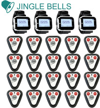 JINGLE BELLS Wireless Calling System 20 Calling Buttons 4 Watch Pager for Restaurant Equipment/ Call Bells for Hotel, Cafe, Spa