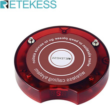Retekess 1Pc Coaster Pager Receiver For TD165 Wireless Calling Queuing System For Restaurant Coffee Shop Church Clinic