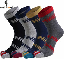 5 Pairs Man Short Toe Socks Pure Cotton Striped Business Vintage Sweat-Absorbing Soft Elastic Party Dress 5 Finger Socks Sokken