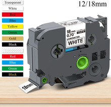 Compatible Brother Label Tape 12mm 18mm TZe Label TZe231 TZe241 TZe131 TZe141 TZe631 TZE-231 for Brother P Touch Label Printer