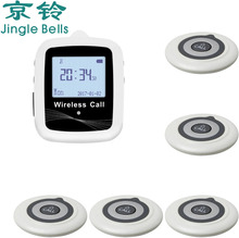 JINGLE BELLS Wireless Restaurant Guest Calling System 5 Buttons 1 Belt Watch Receiver Pager for Hospital, Bar, Cafe, Salon