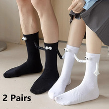 Epligg Mid Tube Socks With Magnet 2 Pairs Creative Magnetic Suction Socks Cotton Toe Socks 3d Hand In Hand Club Couple Socks