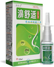 Chinese Traditional Medical Herb Rhinitis Treatment Nasal Health Sinusitis Spray Spray Rhinitis Care Chronic Nose Sprays Ca K3U1
