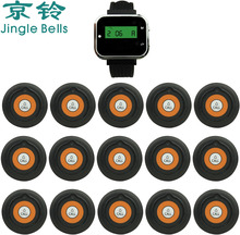 JINGLE BELLS Wireless Calling System 15 Transmitters+1 Watch Pager Waiter Calling Systems/Kitchen Hospital Calling System Pager