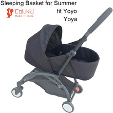 COLU KID® Baby Stroller Accessories Newborn Pack Sleeping Basket Compatible with Babyzen Yoyo Yoya Pushchair Infant Nest