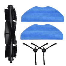 Vacuum Cleaner Replacement Accessories for 360 S8 S8 Plus Sweeping Robot Main Brush Side Brush Kit