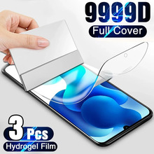 3PCS Hydrogel Film for Huawei P Smart 2018 Z S Plus Pro 2019 2020 2021 Screen Protector Phone Protective film Not Glass