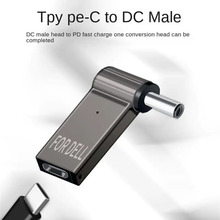 PD 100W USB-C To Square DC Laptop Power Charger Adapter TYPEC Laptop PD Quick Plug Charging Adapter For HP DELL