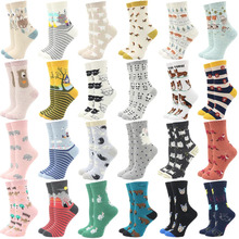 2023 Women Socks Cartoon Animal Cute Printing Kawaii Calcetines Haraujuku Funny Pig Dog Penguin Colorful Sock Rabbit Lion