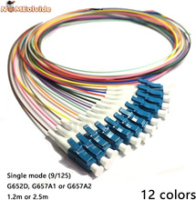 Free Shipping 12 Colors LC/UPC-SM(9/125)-G652D, G657A1, G657A2-0.9mm Cable / Optical Fiber Pigtail Splitter