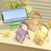 Tragbare Mini Handy Stehen Desktop Stuhl Stehen 4 Farbe Einstellbar Macaron Farbe Stehen Faltbare