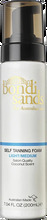 Bondi Sands Self Tanning Foam Light/Medium 200 ml