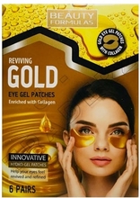 Beauty Formulas Gold Gel Ögonmask - 6 par