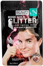 Beauty Formulas Rose Gold Glitter Ansiktsmask