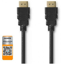 Kabel NEDIS HDMI Premium 3m svart